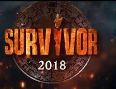 Survivor 2: Απόψε η πρώτη ατομική ασυλία – Η ανακοίνωση του Σάκη για την αλλαγή της ψηφοφορίας!